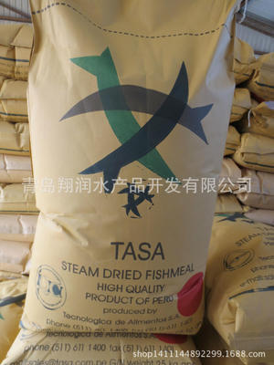 现代畜牧渔业中蛋白质饲料与水产饵料的科学应用与信息管理