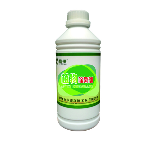 城市污泥与畜牧渔业饲料的资源化利用 除臭剂的关键角色与应用前景