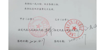 浙江上方生物 科技引领，打造畜牧渔业绿色饲料新标杆